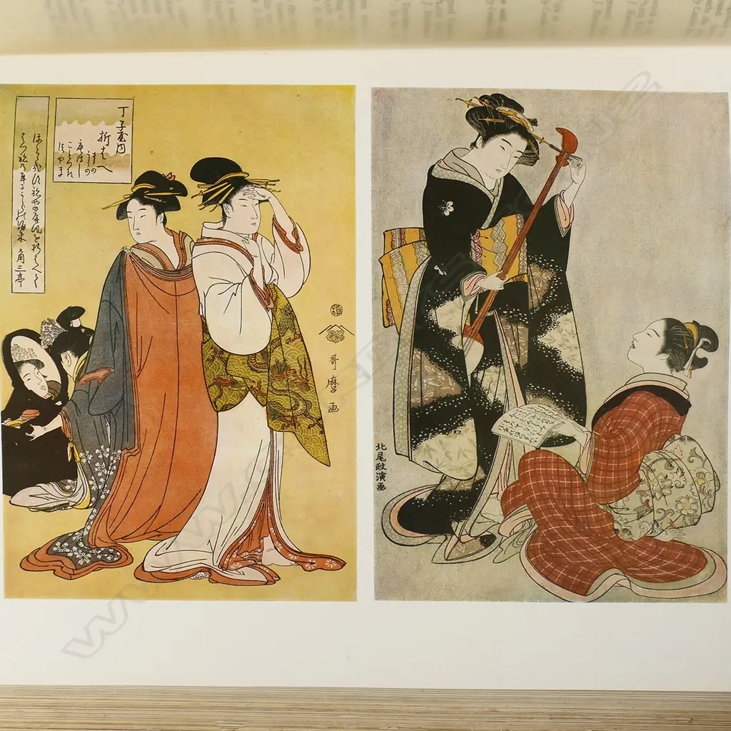 Henry L. Joly and Kumasaku Tomita 'Japanese Art and Handicraft...' 1916, Image 1++