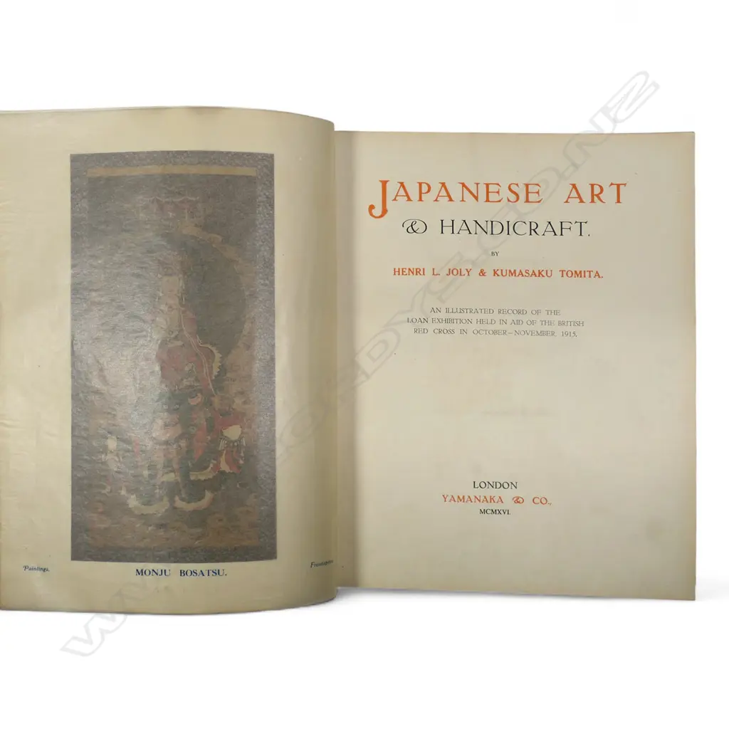 Henry L. Joly and Kumasaku Tomita 'Japanese Art and Handicraft...' 1916, Image 1++