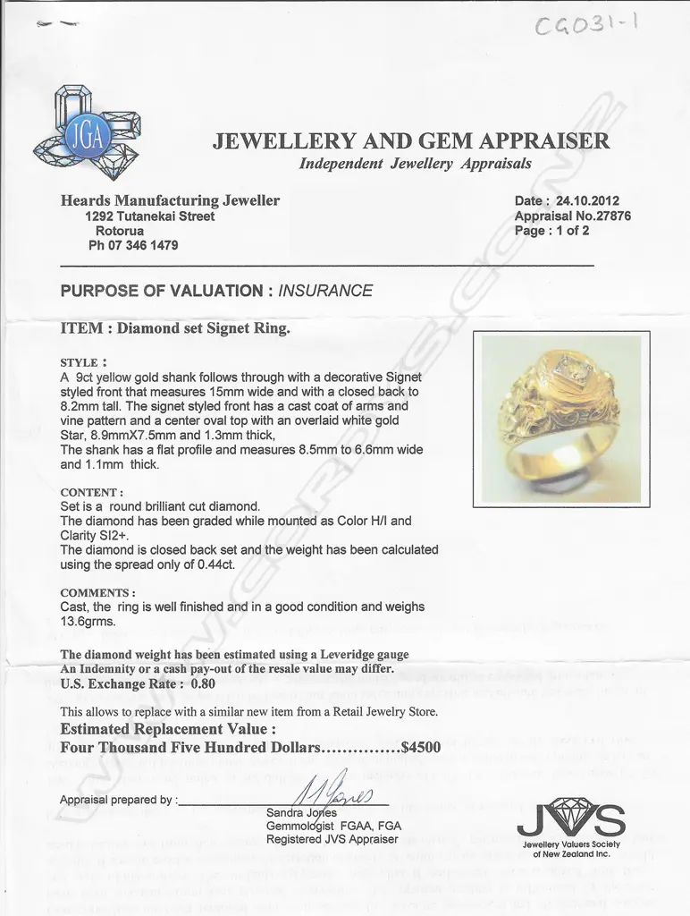 A 9ct gold and diamond gent's ring, Image 1++