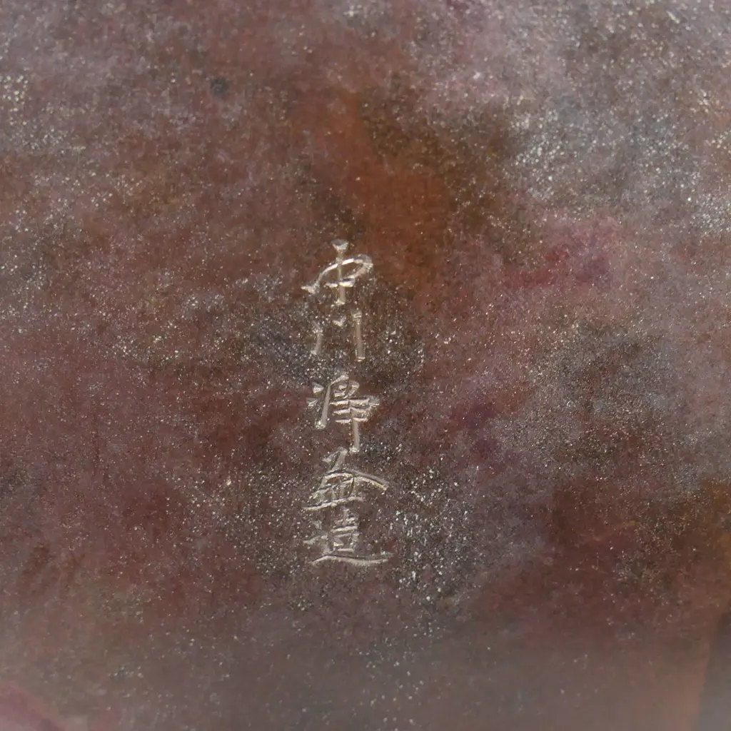 An old Chinese bronze archaic style Gu form vase, Image 1++