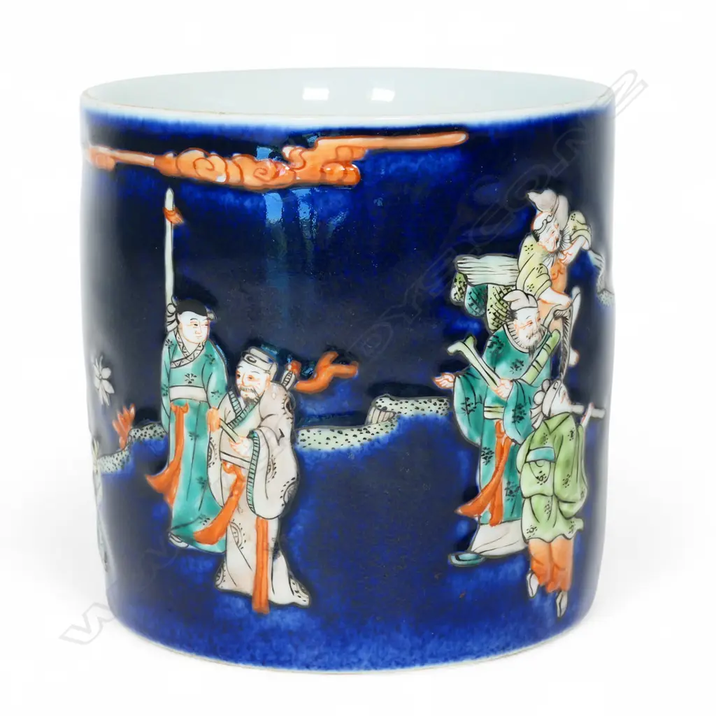 A Chinese Kangxi style deep blue glazed brush pot, Image 1++