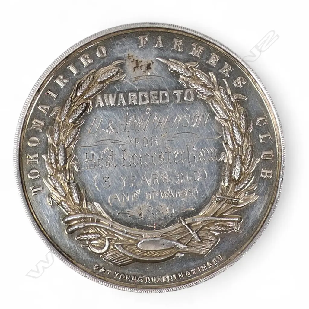 A rare 1886 Tokomairiro Farmers Club medal, Image 1++