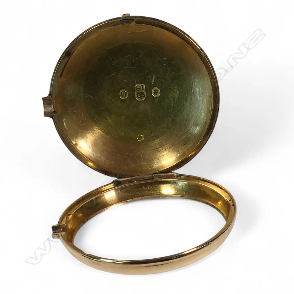 A Victorian Mitchell & Russell (Glasgow) 18ct gold pair cased gent's pocket watch, Image 1++
