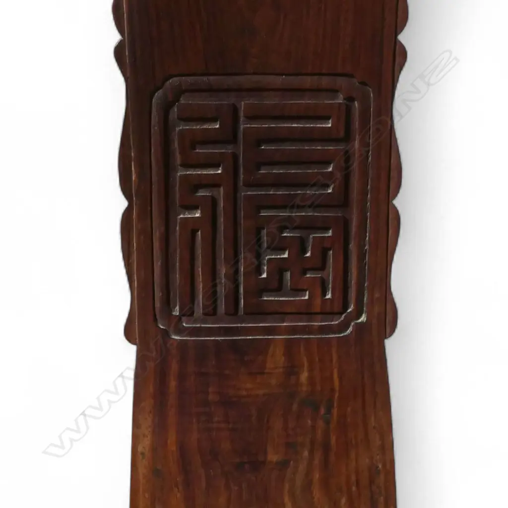 A Pair of old Chinese huanghuali official's arm chairs, Image 1++