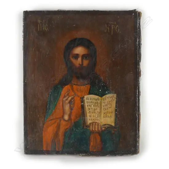 A 19thC Russian icon of Jesu Chrioti