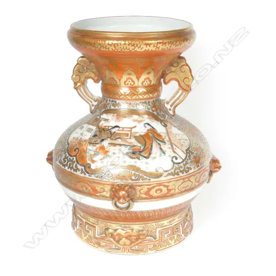 A Japanese Kutani two-handled vase