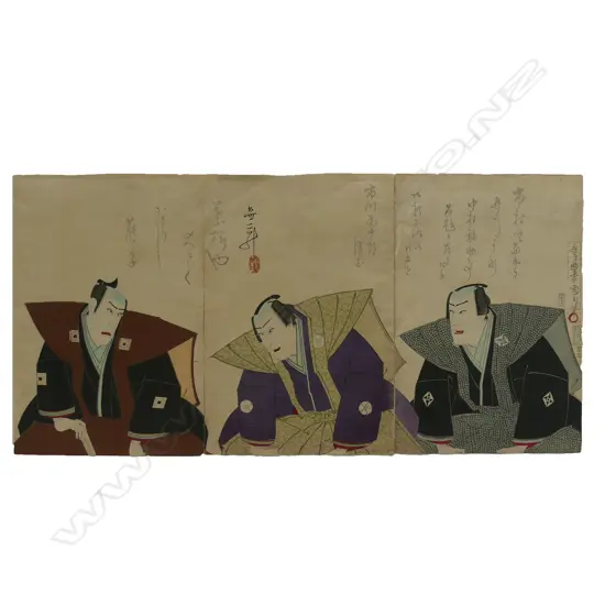 A triptych ukiyo-e woodblock by Utagawa Kunichika