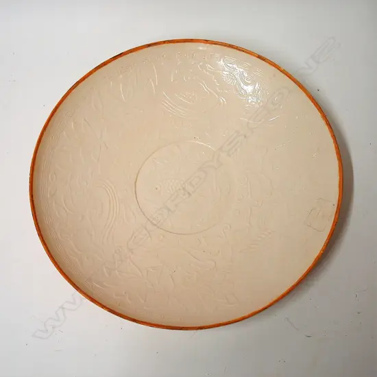 A Chinese fine pottery shallow bowl