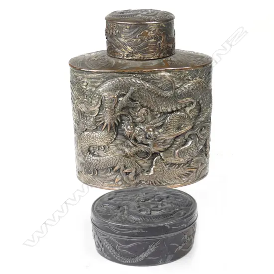 Two old Chinese bronzed white metal lidded containers
