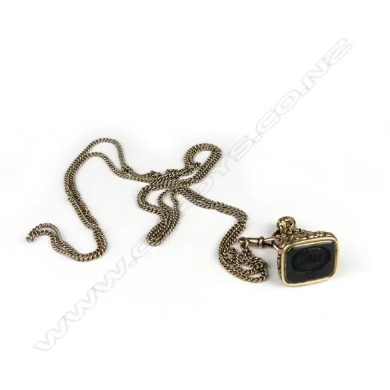 A Victorian 15ct gold seal