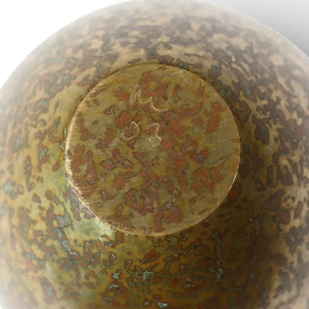 Paul Mason (NZ) small patinated bronze crucible, Image 1++