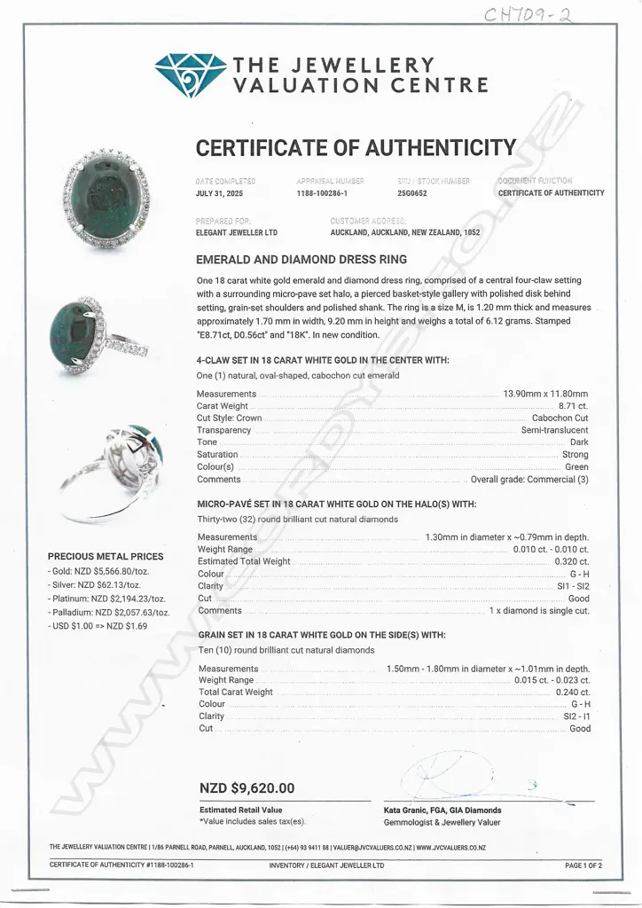 An 18ct white gold diamond and emerald ring, Image 1++