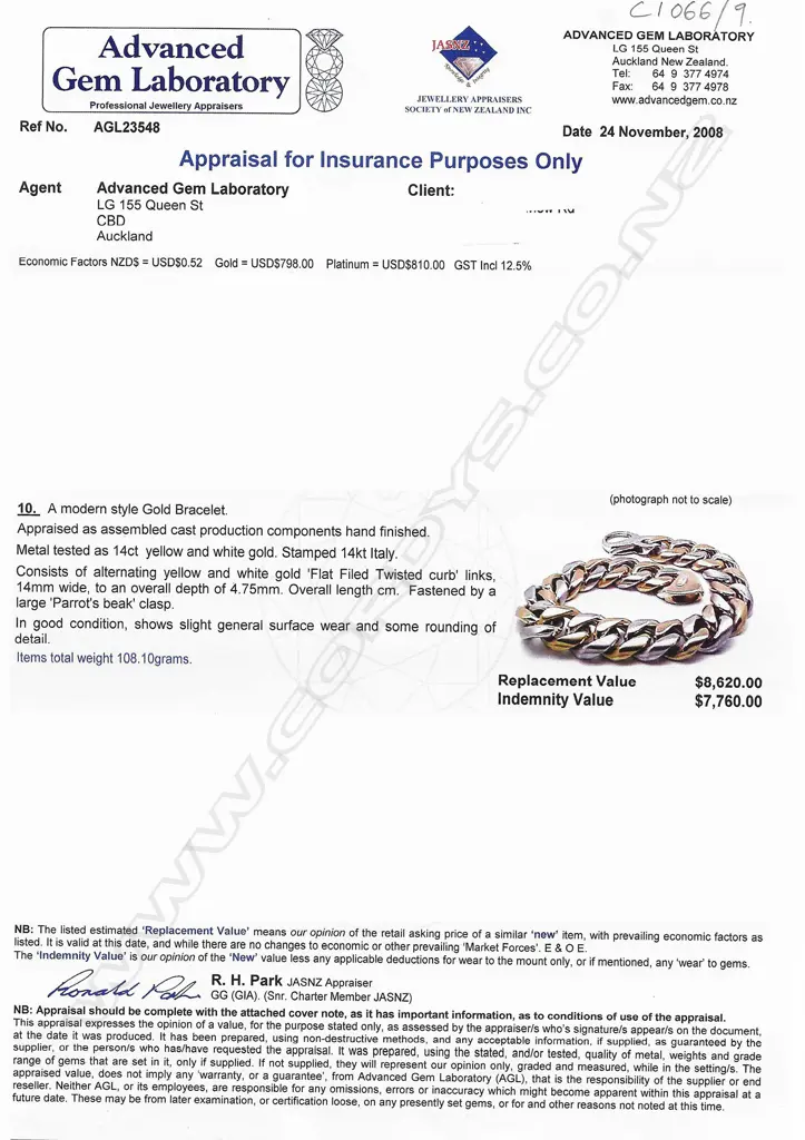 A substantial modern 14ct yellow and white gold heavy bracelet, Image 1++