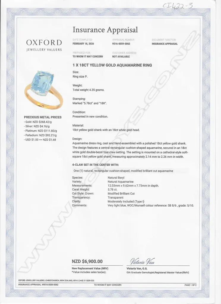 An 18ct gold and aquamarine ring, Image 1++