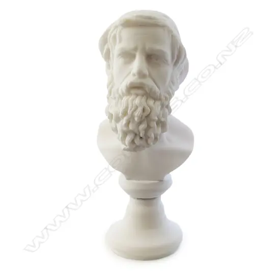 A white marble bust representing the Greek philosopher Plato,