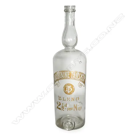 A large Victorian glass bar bottle dispenser