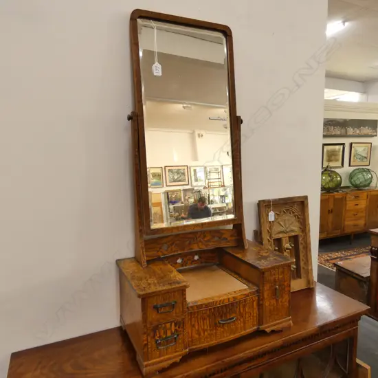 JAPANESE BURR MULBERRY DRESSING MIRROR H. 940MM