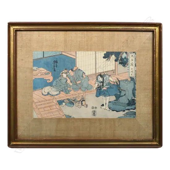 A Japanese  woodblock print (nishiki-e) by Utagawa Yoshitora,