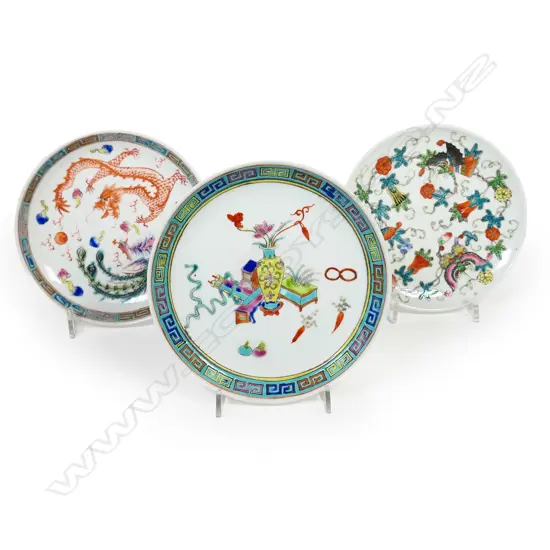 Three Chinese Minya famille rose saucer dishes,