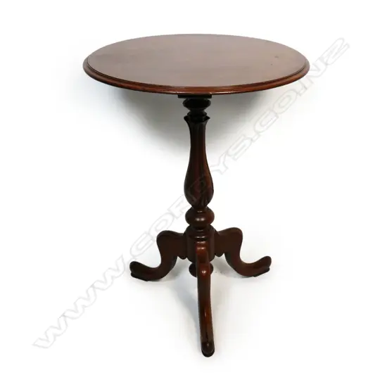 A Victorian mahogany wine table,