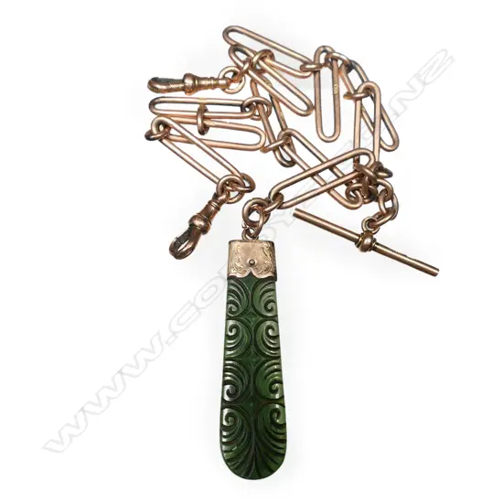 A c1900 9ct rose gold fob chain,