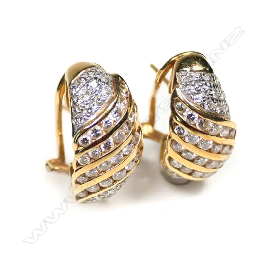 A pair of 18ct yellow gold diamond hoop earrings,