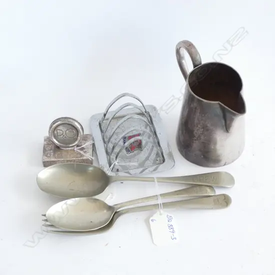 Cream jug Elkington & Co