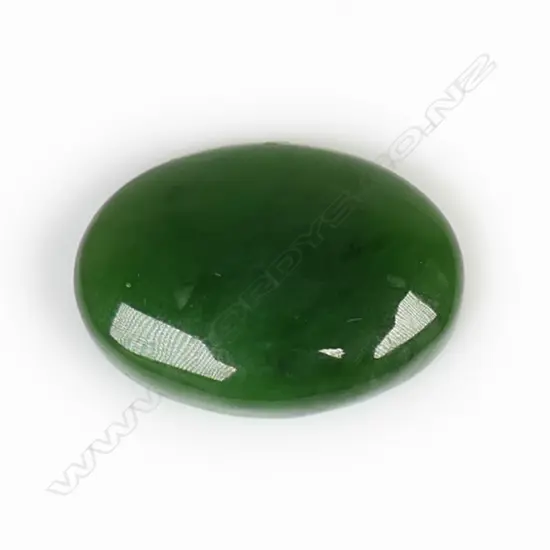 1 JADE