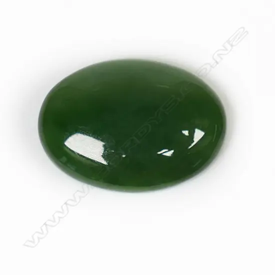 1 JADE