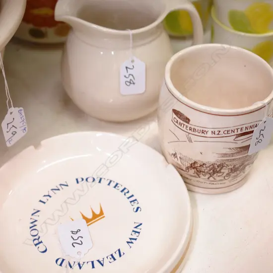 3 X C.L. PCS - MUG-JUG-ASHTRAY