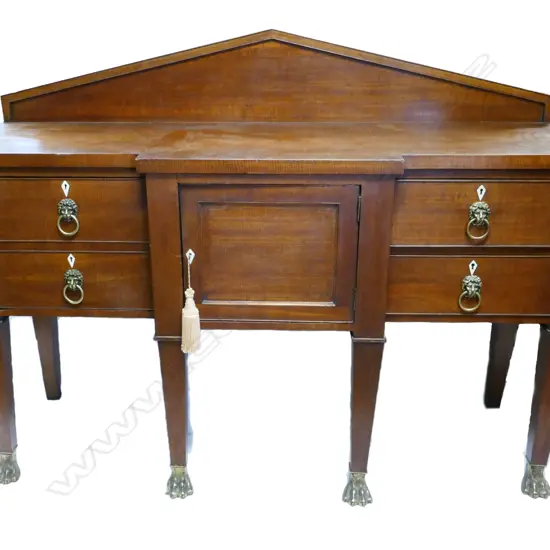 A late Georgian mahogany breakfront sideboard
