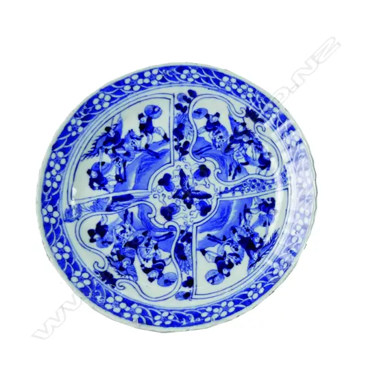 A Chinese blue and white porcelain plate