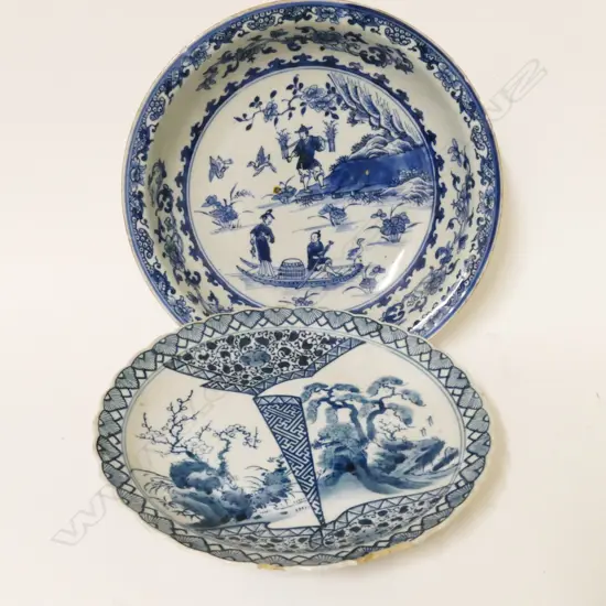 CHINESE B&W DISH AND BOWL