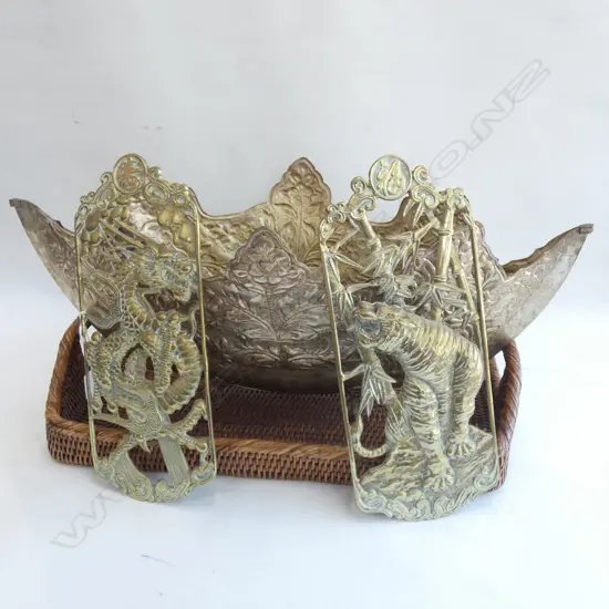 4 ITEMS: 2 KOREAN RETICULATED BRASS PLATES....