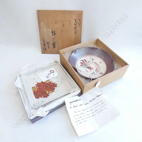 2 ORIENTAL CERAMIC PCES. SHIGARAKI BOWL....