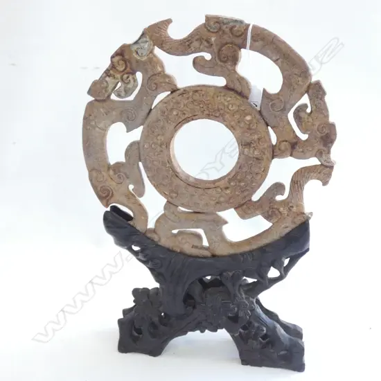 OLD STONE DRAGON PI DISC ON STAND Dia.255mm a.f