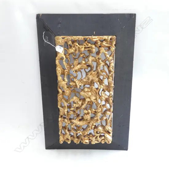 CHINESE CARVED WOODEN WALL HANGING 675 X 430mm