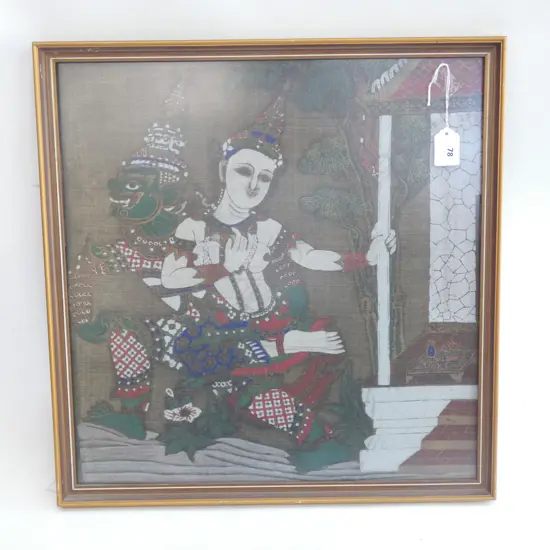 INDONESIAN FIGURE PAINTING ON SILK. FRAMED UNDER GLASS