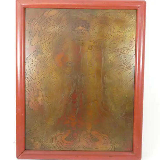 A toned copper engraved panel depicting Guan Yu