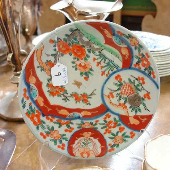 IMARI PLATE