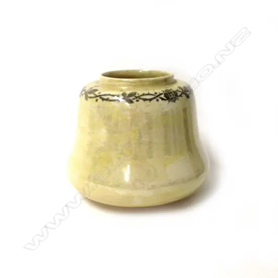 A Ruskin pottery lustre glazed vase