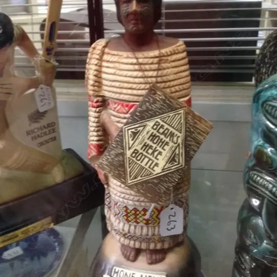 JIM BEAM-HONE HEKE-MUSICAL-COMPLETE