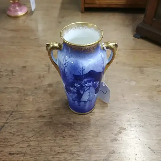[12757] R.D. 'BLUE CHILDREN' VASE - SMALL