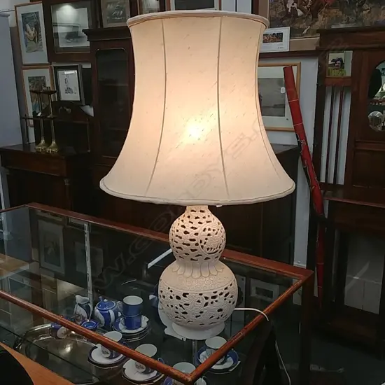 CHINESE GOURD TABLE LAMP