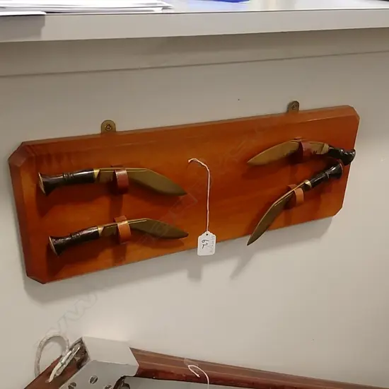 WALL MOUNTED KUKRI DISPLAY W/ 4 KNIVES 