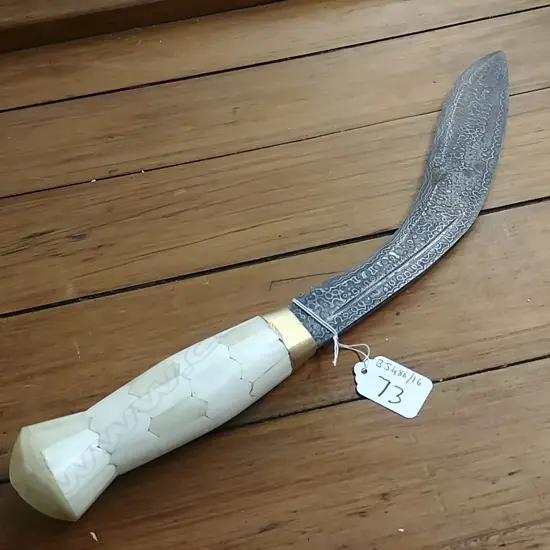 KUKRI KNIFE FALO DAMASEAN BLADE BONE HANDLE