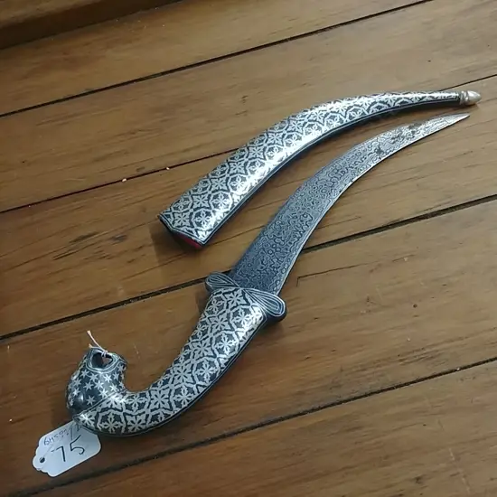 DAMASCENE DAGGER w LEOPARD HEAD  HILT