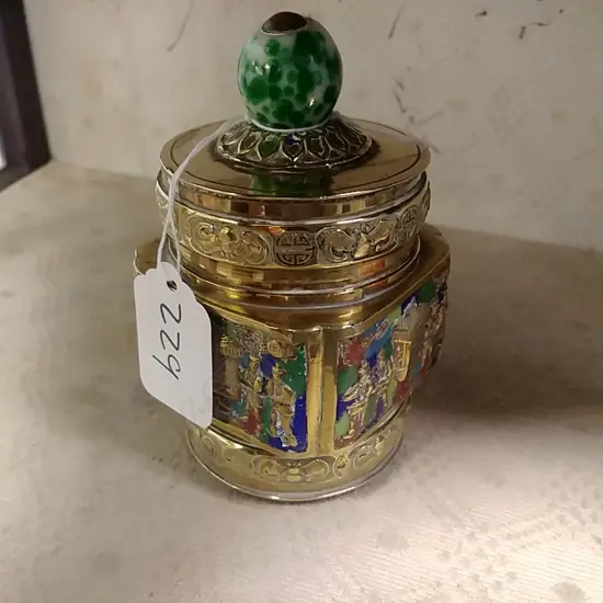 SMALL CHINESE BRASS JAR