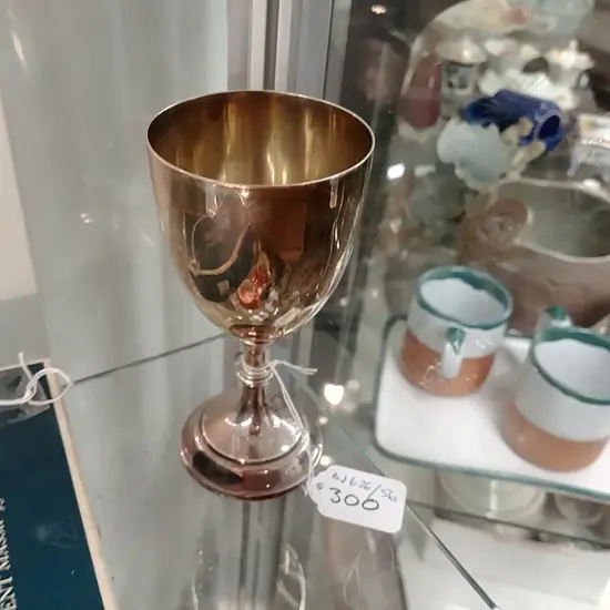 [13238] SILVER TROPHY CUP