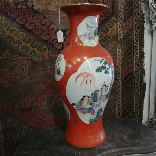ORIENTAL ORANGE VASE